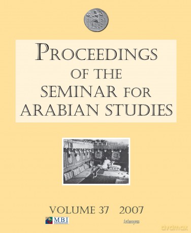 Proceedings of the Seminar for Arabian Studies. Volume 38: Papers from the Forty-First Meeting of the Seminar for Arabian Studies Held in London, 19-21 July 2007 - St John Simpson [KSIĄŻKA]