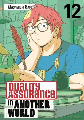 Quality Assurance in Another World 12 - Masamichi Sato [KSIĄŻKA]