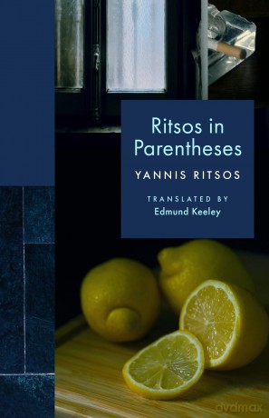 Ritsos in Parentheses (The Lockert Library of Poetry in Translation) - Yannis Ritsos [KSIĄŻKA]