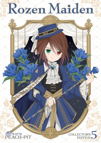 Rozen Maiden Collector's Edition Vol. 5 - Peach-Pit [KSIĄŻKA]