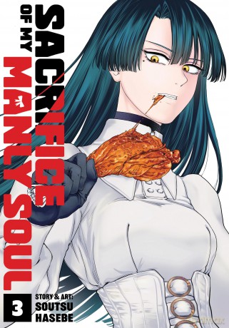 Sacrifice of My Manly Soul Vol. 3 - Soutsu Hasebe [KOMIKS]