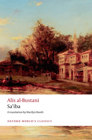 Sa'iba (Oxford World's Classics) - Alis Al-Bustani [KSIĄŻKA]