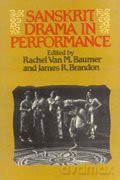 Sanskrit Drama in Performance - Unknown [KSIĄŻKA]