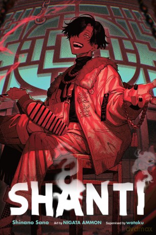 Shanti (light novel) - Shinano Sano [KOMIKS]