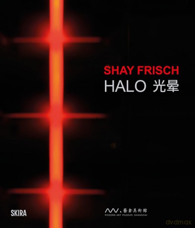 Shay Frisch: Halo - Shai Baitel [KSIĄŻKA]