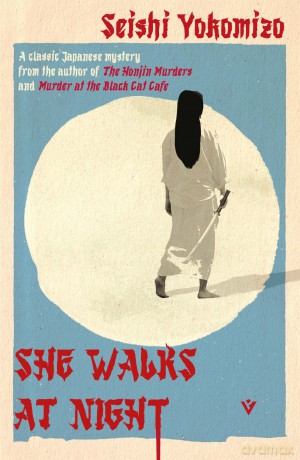 She Walks at Night (Detective Kindaichi Mysteries) - Seishi Yokomizo [KSIĄŻKA]
