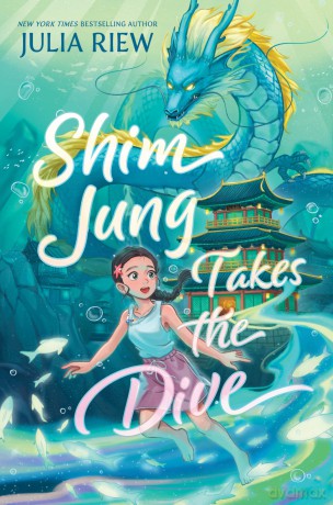 Shim Jung Takes the Dive - Julia Riew [KSIĄŻKA]