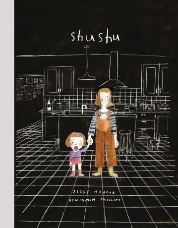 Shushu - Ziggy Hanaor [KOMIKS]