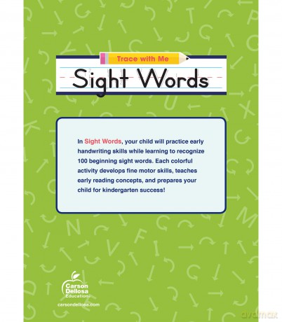 Sight Words (Trace with Me) - Thinking Kids [KSIĄŻKA]