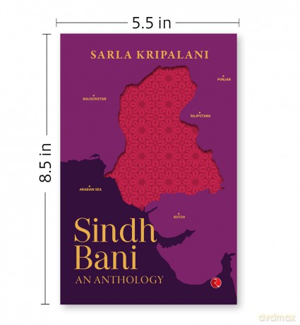 Sindh Bani: An Anthology - Sarla Kripalani [KSIĄŻKA]