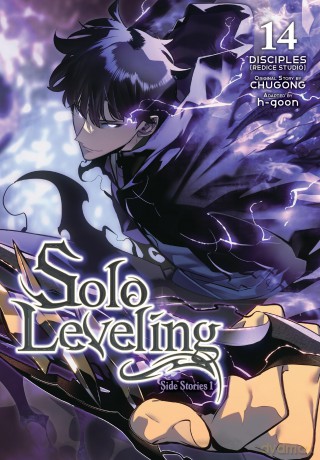 Solo Leveling, Vol. 14 (comic): Side Stories 1 (Solo Leveling (Comic)) - Abigail Blackman [KSIĄŻKA]