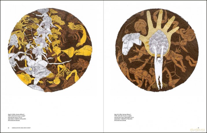 Soma Surovi Jannat: Climate, Culture, Care (Ashmolean NOW) - Mal Kumbera Landrus [KSIĄŻKA]