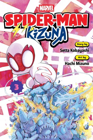 Spider-Man: Kizuna, Vol. 3: Volume 3 - Setta Kobayashi [KOMIKS]