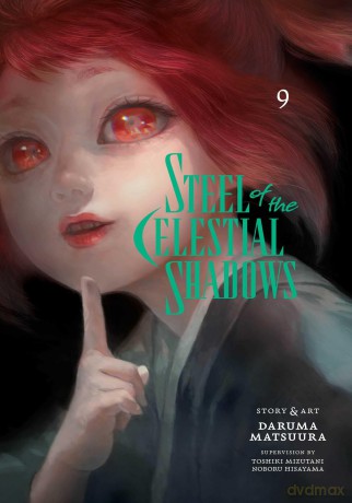 Steel of the Celestial Shadows, Vol. 9: Volume 9 - Daruma Matsuura [KSIĄŻKA]