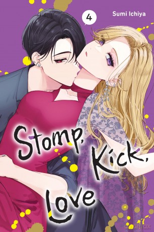 Stomp, Kick, Love, Vol. 4 - Sumi Ichiya [KOMIKS]