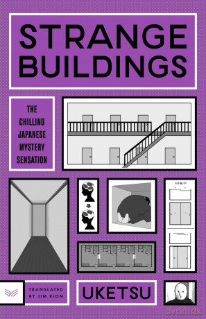 Strange Buildings: A Novel - Ukestu [KSIĄŻKA]