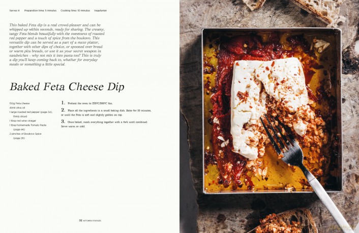 Sun, Soul, Feta: The Greek Cookbook - Ergon Foods [KSIĄŻKA]