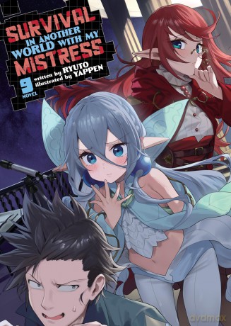 Survival in Another World with My Mistress! (Light Novel) Vol. 9 - Ryuto [KSIĄŻKA]