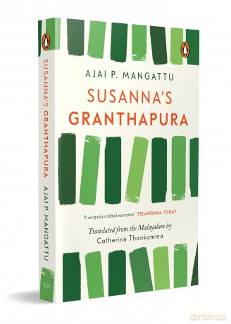 Susanna's Granthapura - Ajai P. Mangattu [KSIĄŻKA]