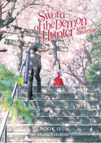Sword of the Demon Hunter: Kijin Gentosho (Light Novel) Vol. 12 - Motoo Nakanishi [KSIĄŻKA]