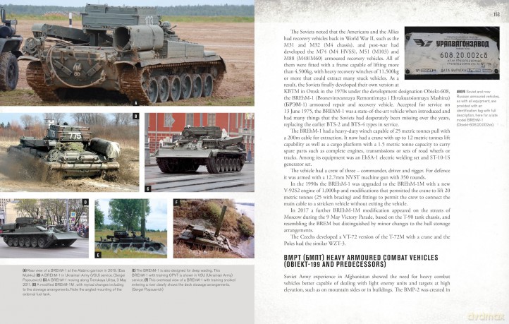 T-72 Main Battle Tank - James Kinnear [KSIĄŻKA]