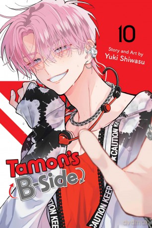 Tamon's B-Side, Vol. 10: Volume 10 - Yuki Shiwasu [KSIĄŻKA]