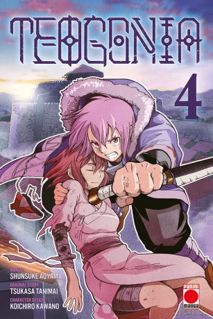 Teogonia Volume 4 - Tsukasa Tanimai [KSIĄŻKA]