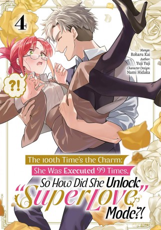 The 100th Time's The Charm Volume 4 - Yuji Yuji [KSIĄŻKA]