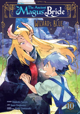 The Ancient Magus' Bride: Wizard's Blue Vol. 10 - Kore Yamazaki [KSIĄŻKA]