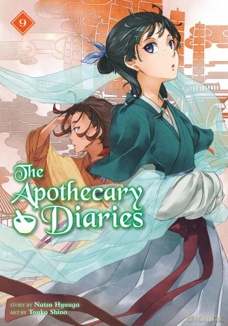 The Apothecary Diaries 09 (Light Novel): 9 - Natsu Hyuuga [KSIĄŻKA]