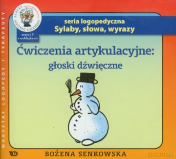 Ćwiczenia artykulacyjne. Zeszyt 5. Głoski [KSIĄŻKA]