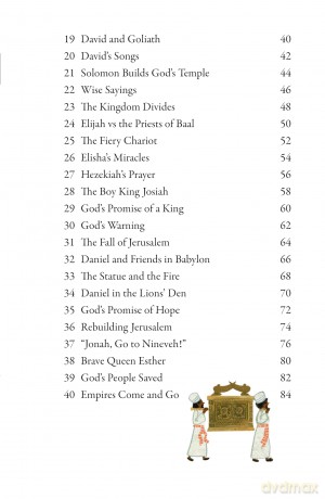 The Children's Storybook Bible: A retelling of the greatest story ever told - Deborah Lock [KSIĄŻKA]