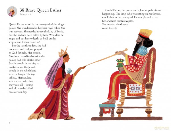 The Children's Storybook Bible: A retelling of the greatest story ever told - Deborah Lock [KSIĄŻKA]