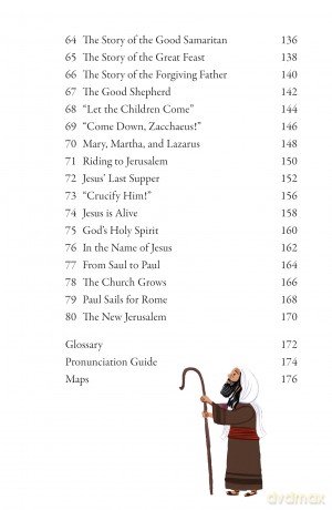 The Children's Storybook Bible: A retelling of the greatest story ever told - Deborah Lock [KSIĄŻKA]