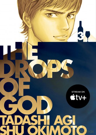 The Drops of God 3 - Tadashi Agi [KOMIKS]