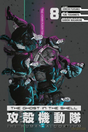 The Ghost in the Shell: The Human Algorithm 8 - Shirow Masamune [KSIĄŻKA]