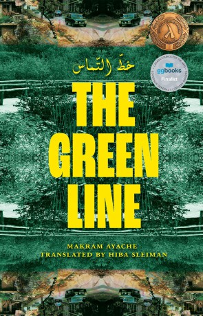 The Green Line - Makram Ayache [KSIĄŻKA]