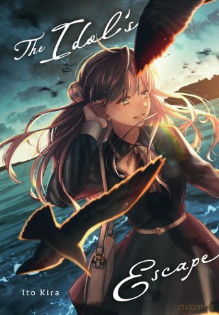 The Idol's Escape - Ito Kira [KOMIKS]