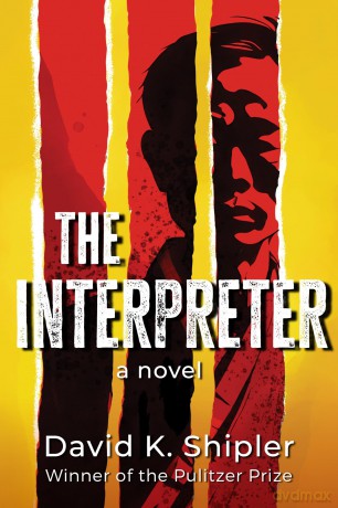 The Interpreter [KSIĄŻKA]
