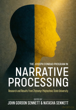 The Joseph Conrad Program in Narrative Processing: Research and Results from Zhytomyr Polytechnic State University [KSIĄŻKA]