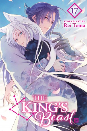 The King's Beast, Vol. 17: Volume 17 - Rei Toma [KSIĄŻKA]