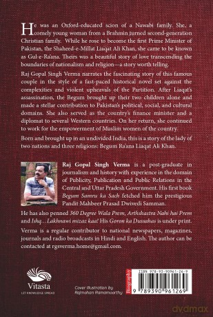 The Lady Of Two Nations:: Life and Times of Ra'ana Liaqat Ali Khan - Raj Gopal Sin Verma [KSIĄŻKA]