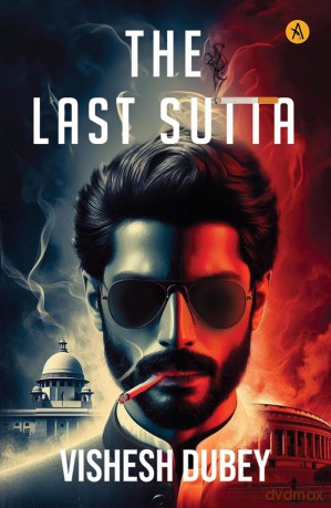 The Last Sutta - Dubey Vishesh [KSIĄŻKA]