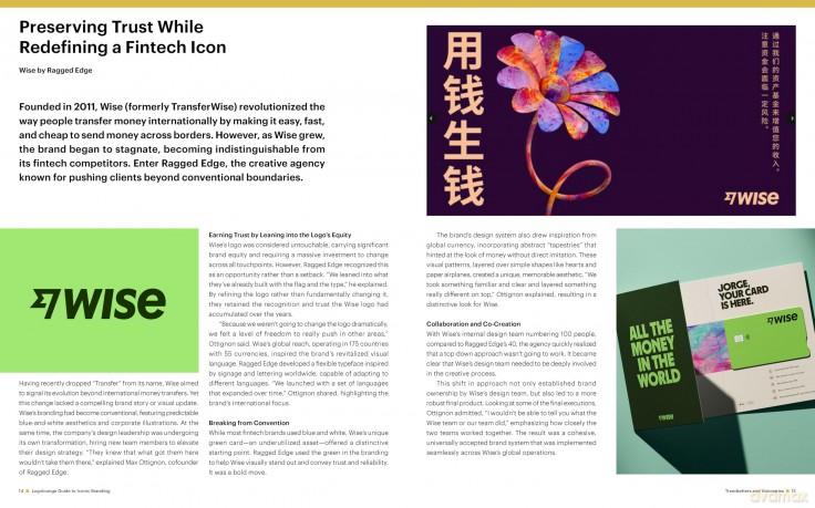 The LogoLounge Guide to Iconic Branding: Trendcasting for Logos that Last - Bill Gardner [KSIĄŻKA]