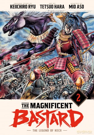 The Magnificent Bastard 2: The Legend of Keiji - Keiichiro Ryu [KOMIKS]