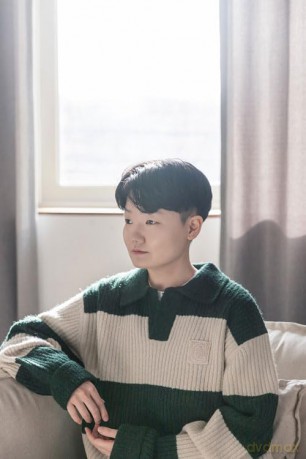The Memory Bookshop: Spellbinding and uplifting, the perfect new novel for book lovers and fans of heartwarming Korean translated fiction for 2026 - Song Yu-Jeong [KSIĄŻKA]