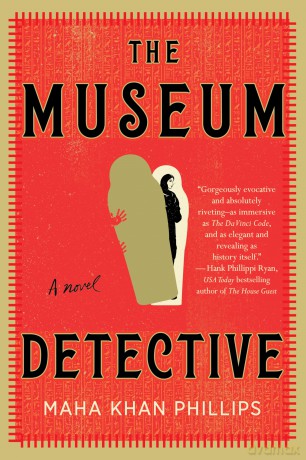 The Museum Detective - Maha Khan Phillips [KSIĄŻKA]