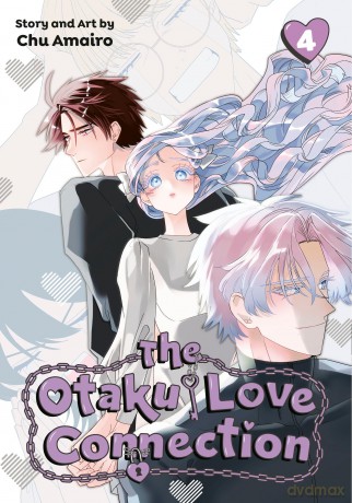 The Otaku Love Connection 04: 4 - Chu Amairo [KOMIKS]
