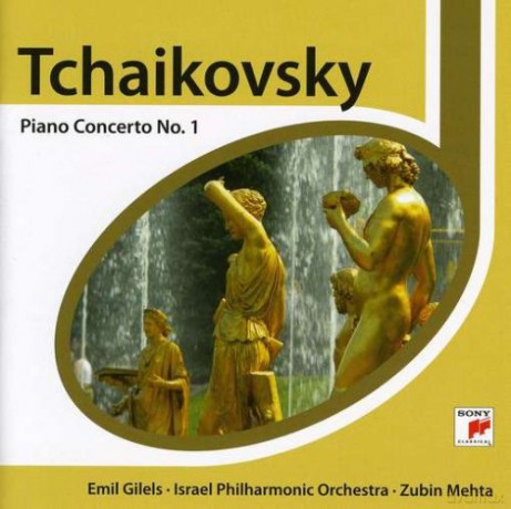 Emil Giles Israel Philharmonic: Tchaikovsky: Piano Concerto No. 1 [CD]