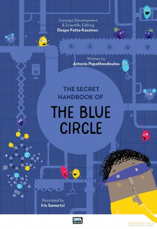 The Secret Handbook of the Blue Circle - Anto Papatheodoulou [KSIĄŻKA]